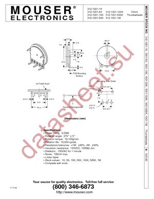 RV100-30-4K1-B54 datasheet  